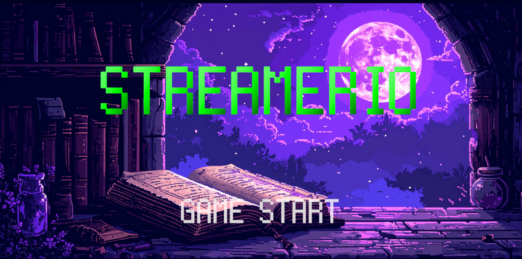 Streamerio